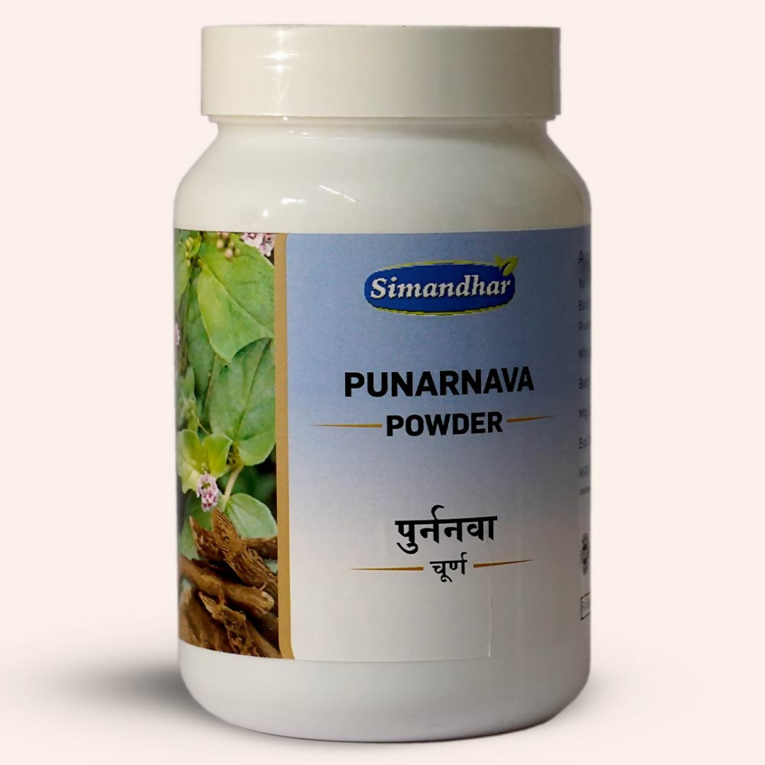 Simandhar Punarnava Powder 
