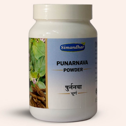 Simandhar Punarnava Powder 