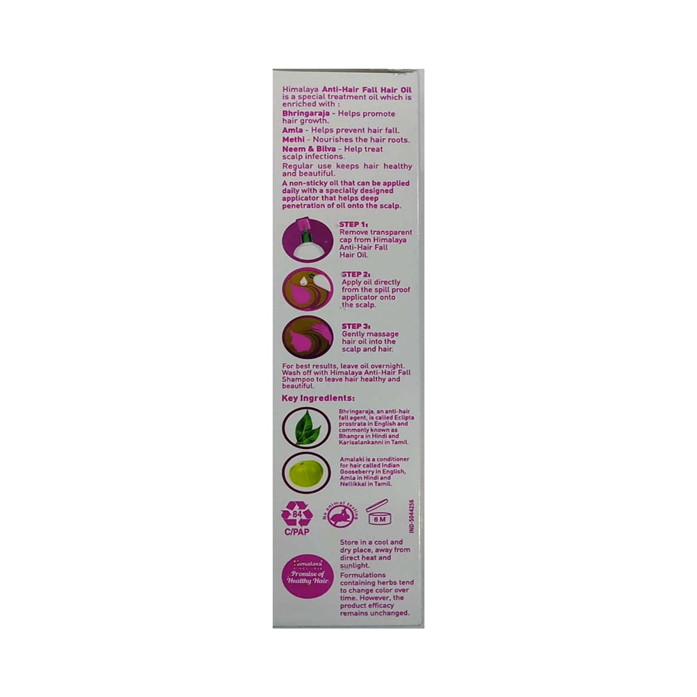 Himalaya Anti-Hair Fall Hair Oil - Distacart