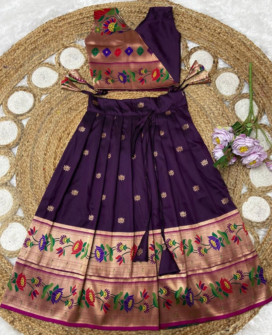 Evanik Purple Kids Paithani Silk Lotus Pattern Lehenga Choli