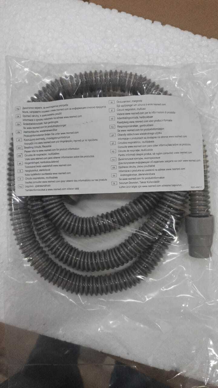 Grey Tubing - Cuffed, STD tubing 