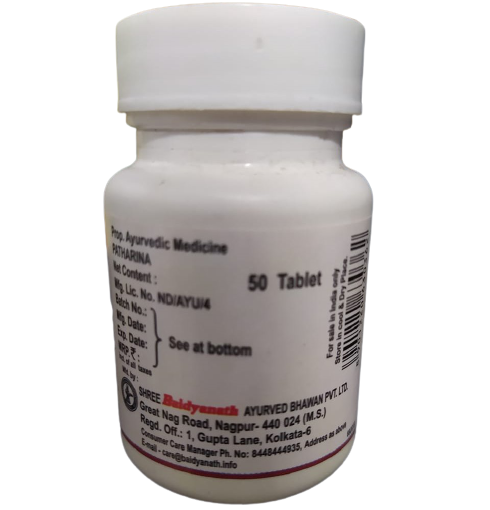 Baidyanath Pathrina - 50 Tablets (Pack of 2)  Grab2Buy Baidyanath Grab2Buy