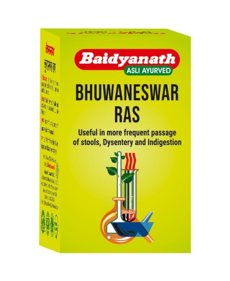 Baidyanath Bhuwaneshwar Ras  Grab2Buy Baidyanath Grab2Buy