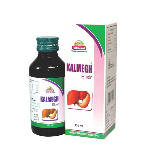 Wheezal Kalmegh Elixir (120 ML) For Acidity, Indigestion 