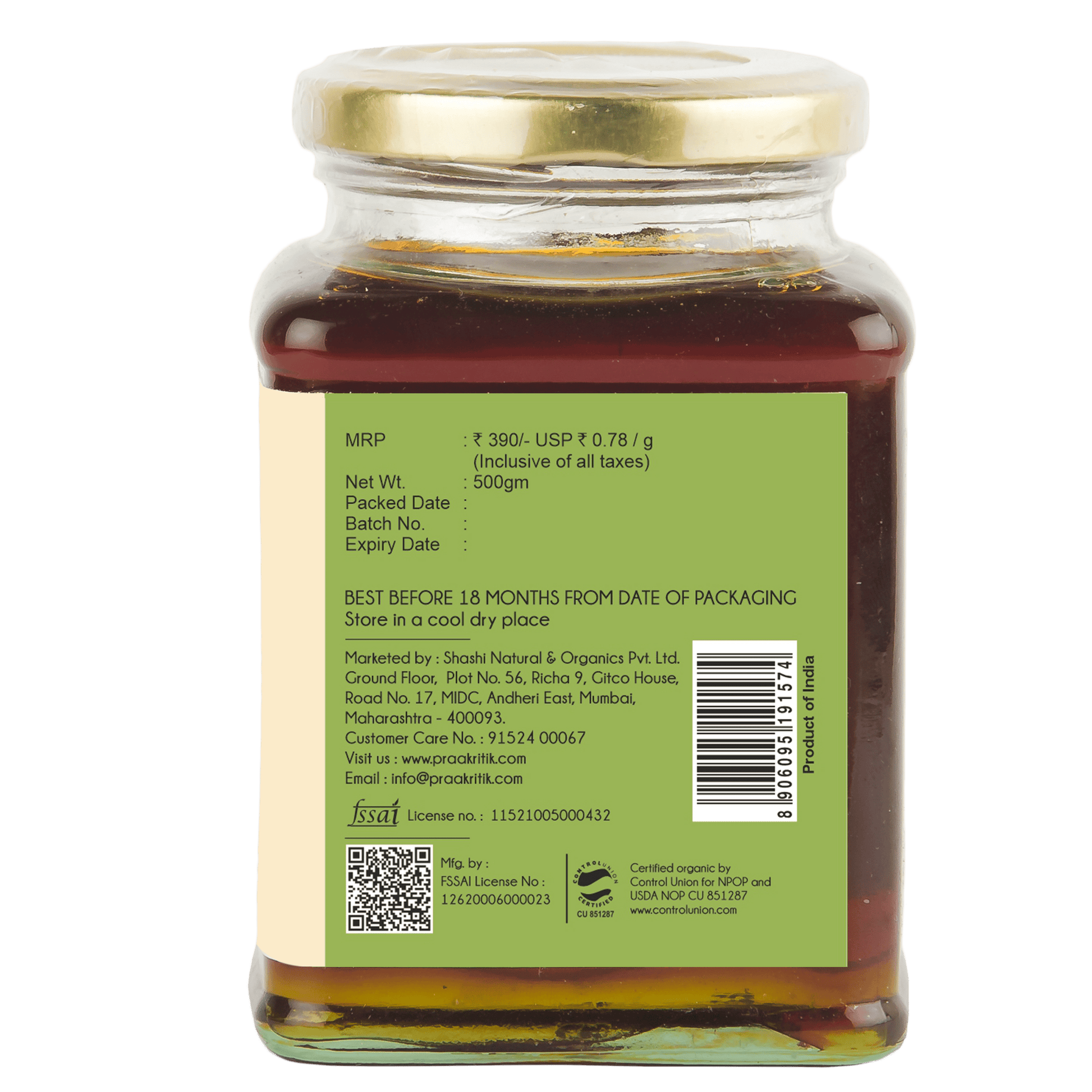 Praakritik Organic Wild Forest Honey 