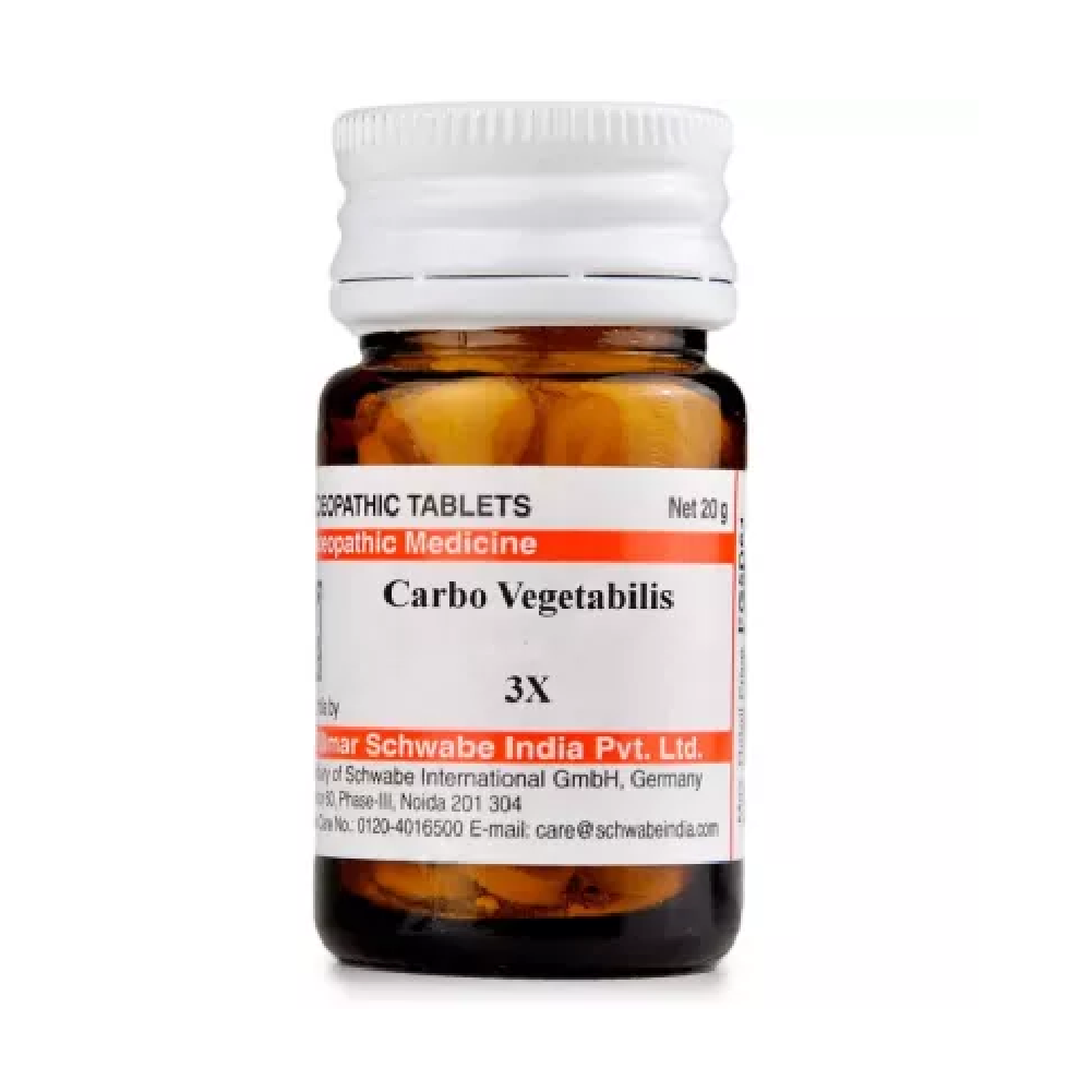 Willmar Schwabe India Carbo Vegetabilis (20g) For Hair Fall, Acidity 