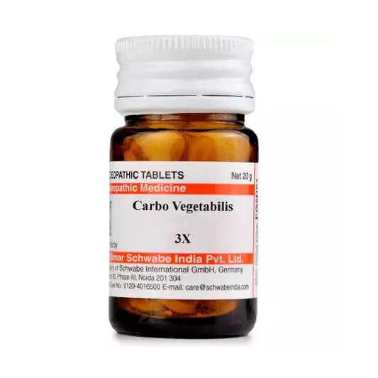 Willmar Schwabe India Carbo Vegetabilis (20g) For Hair Fall, Acidity 