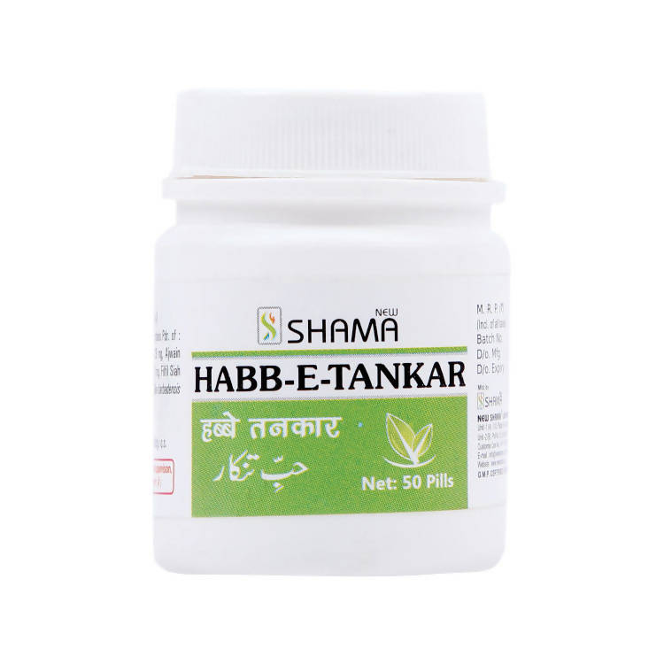 New Shama Habb-E-Tankar Pills - Grab2buy