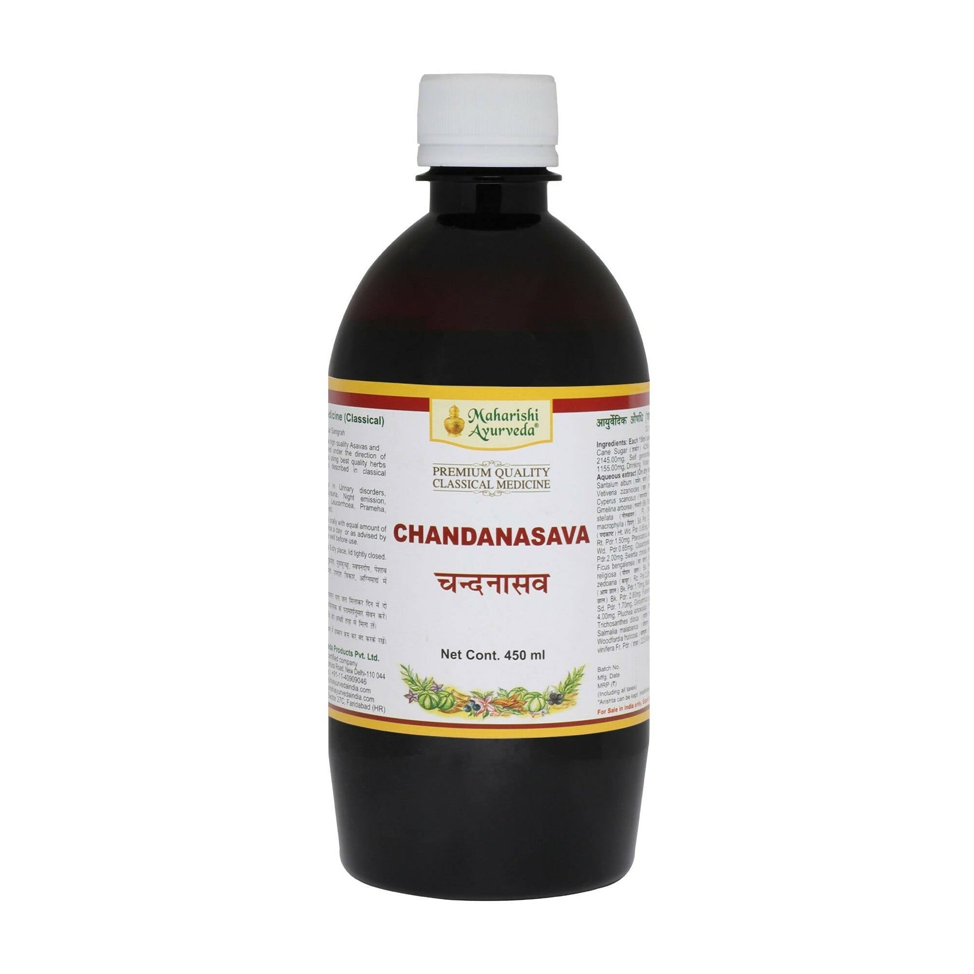 Maharishi Ayurveda Chandanasava 