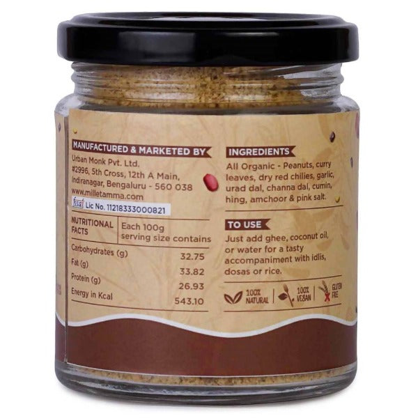Millet Amma Organic Peanut Podi 