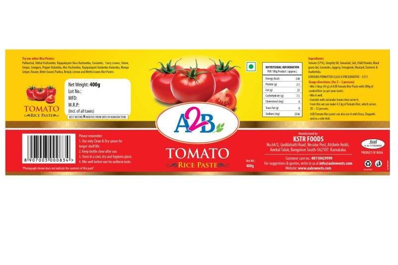 A2B - Adyar Ananda Bhavan Tomato Rice Paste 