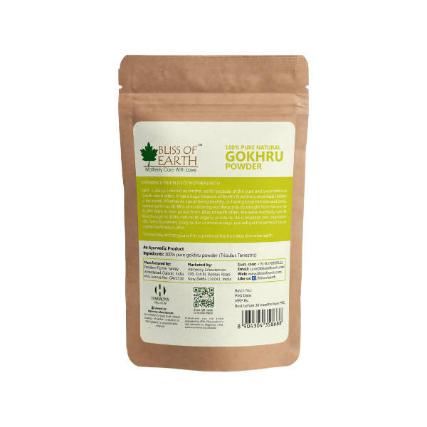 Bliss of Earth 100% Pure Natural Gokhru Powder 