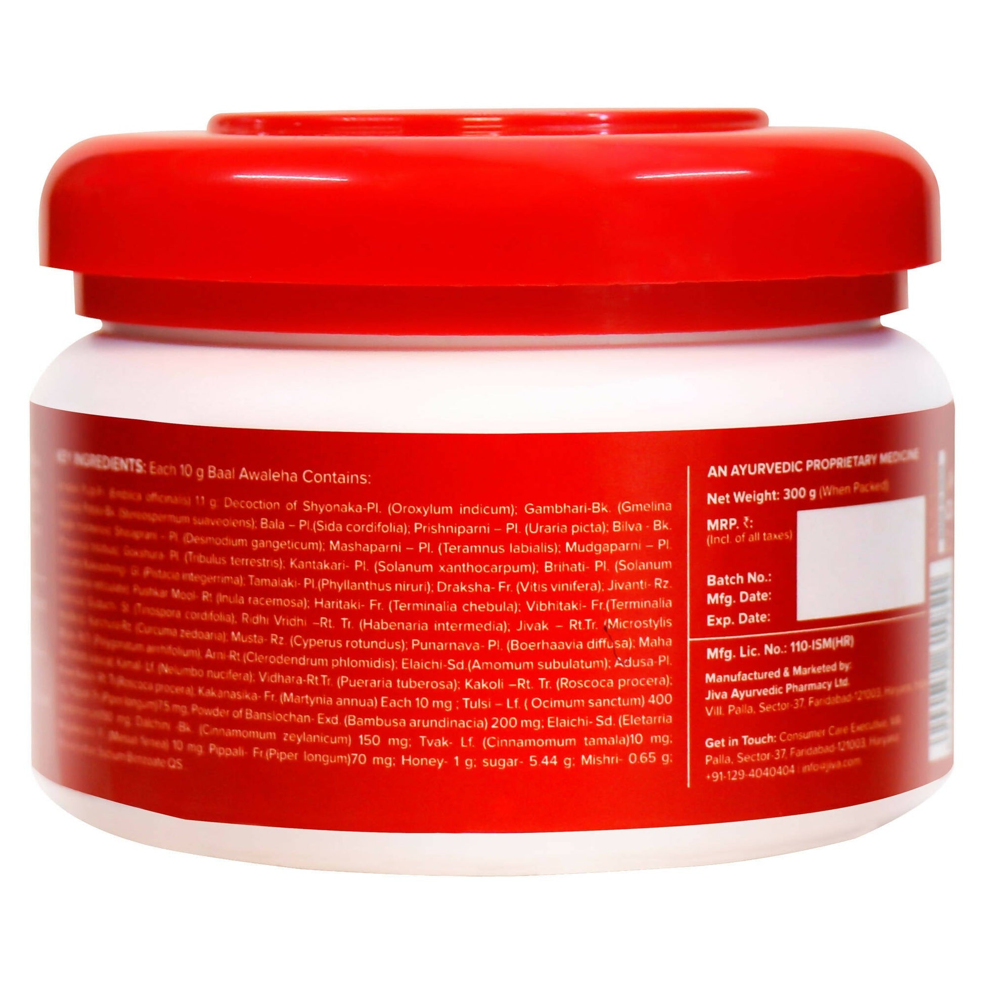Jiva Ayurveda Baal Awaleha 