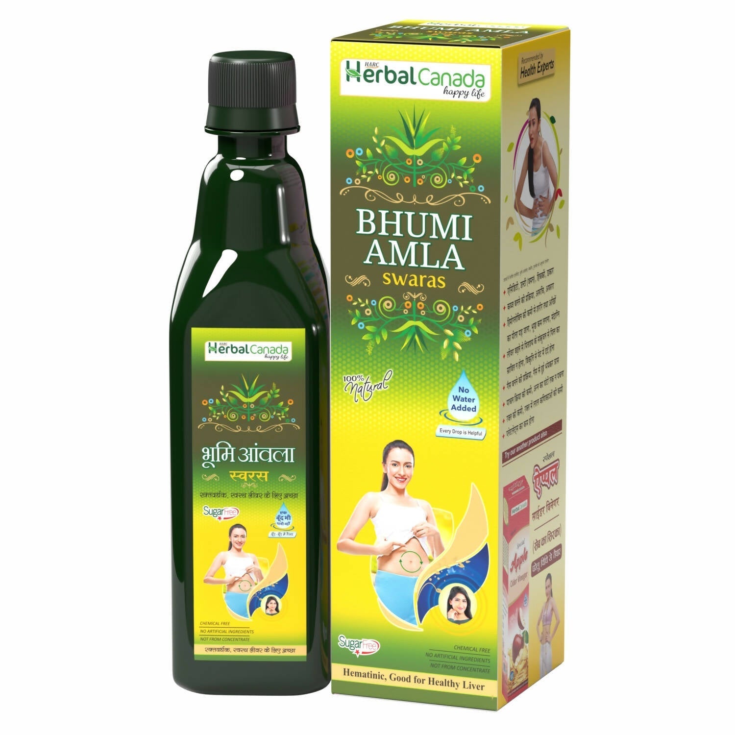 Herbal Canada Bhumi Amla Juice 