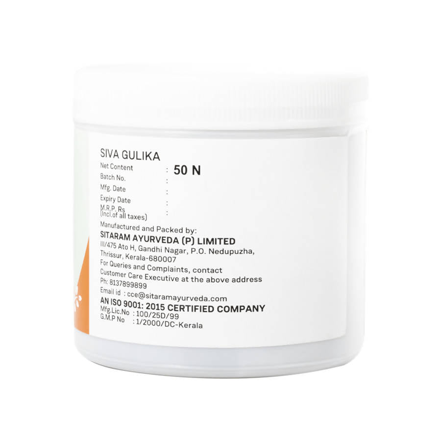 Sitaram Ayurveda Siva Gulika Tablets 