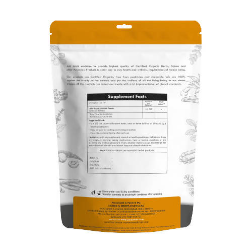 Just Jaivik Organic Vibhitaki Powder 