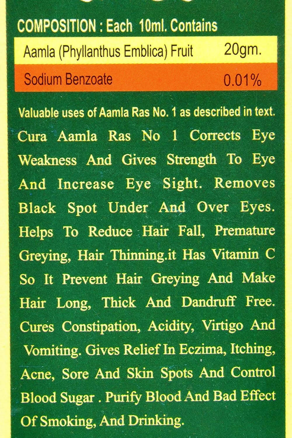 Cura Aamla Ras No. 1 