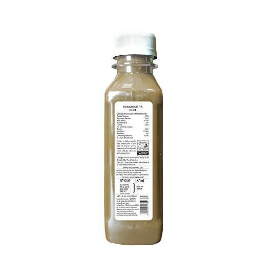 Axiom Kakashomrita Juice 