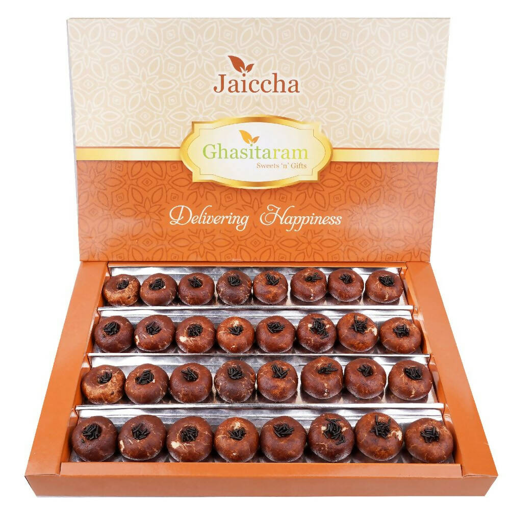 Ghasitaram Chocolate Mawa Peda 