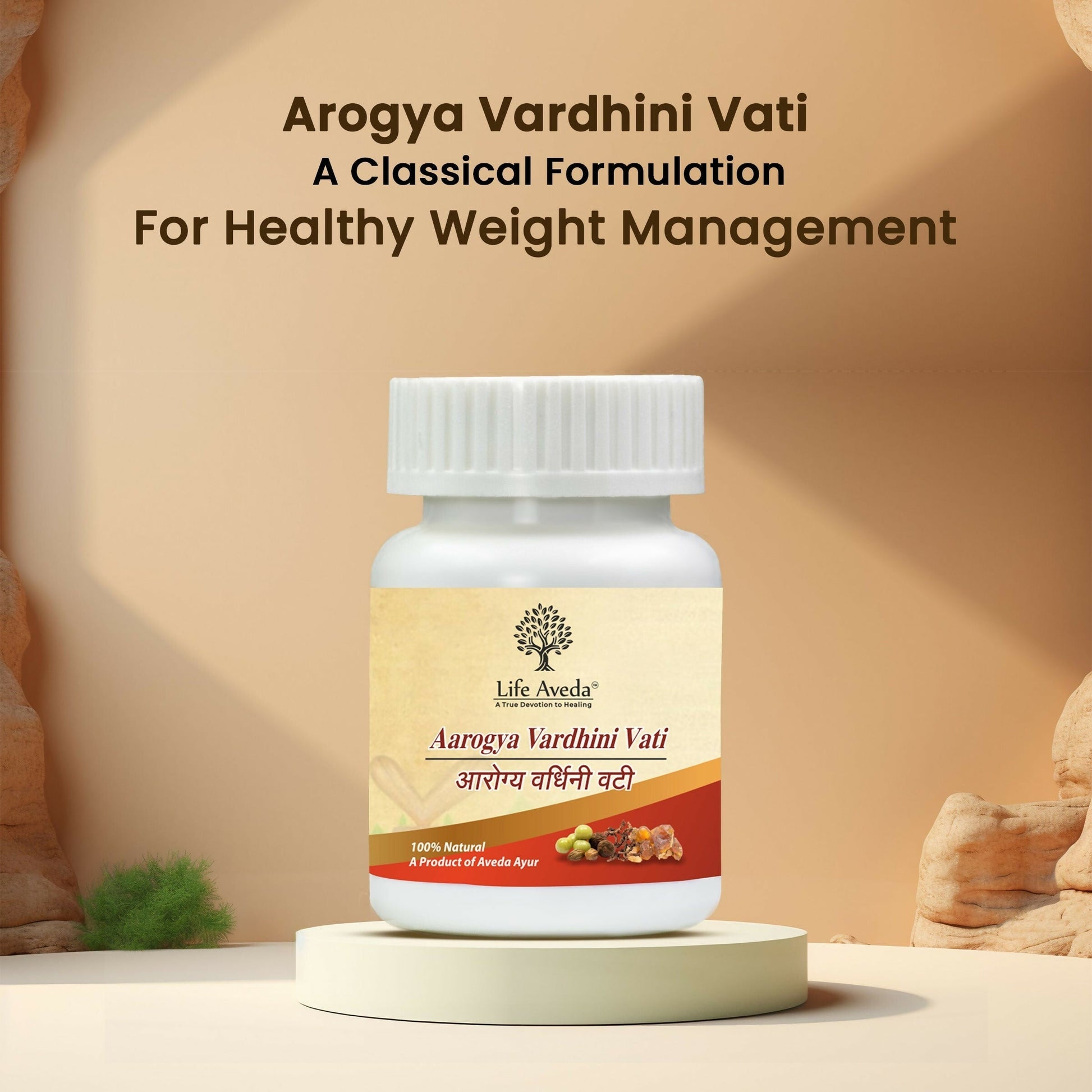 Life Aveda Aarogya Vardhini Vati 