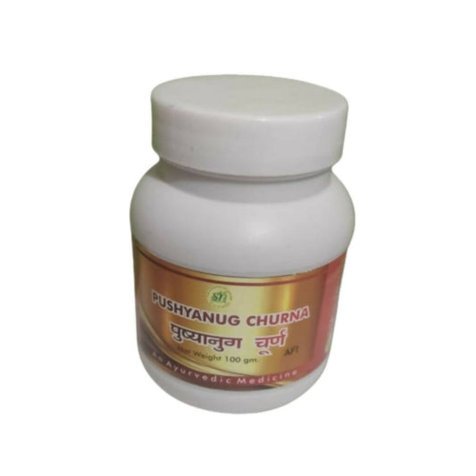 SN Herbals Pushyanug Churna 