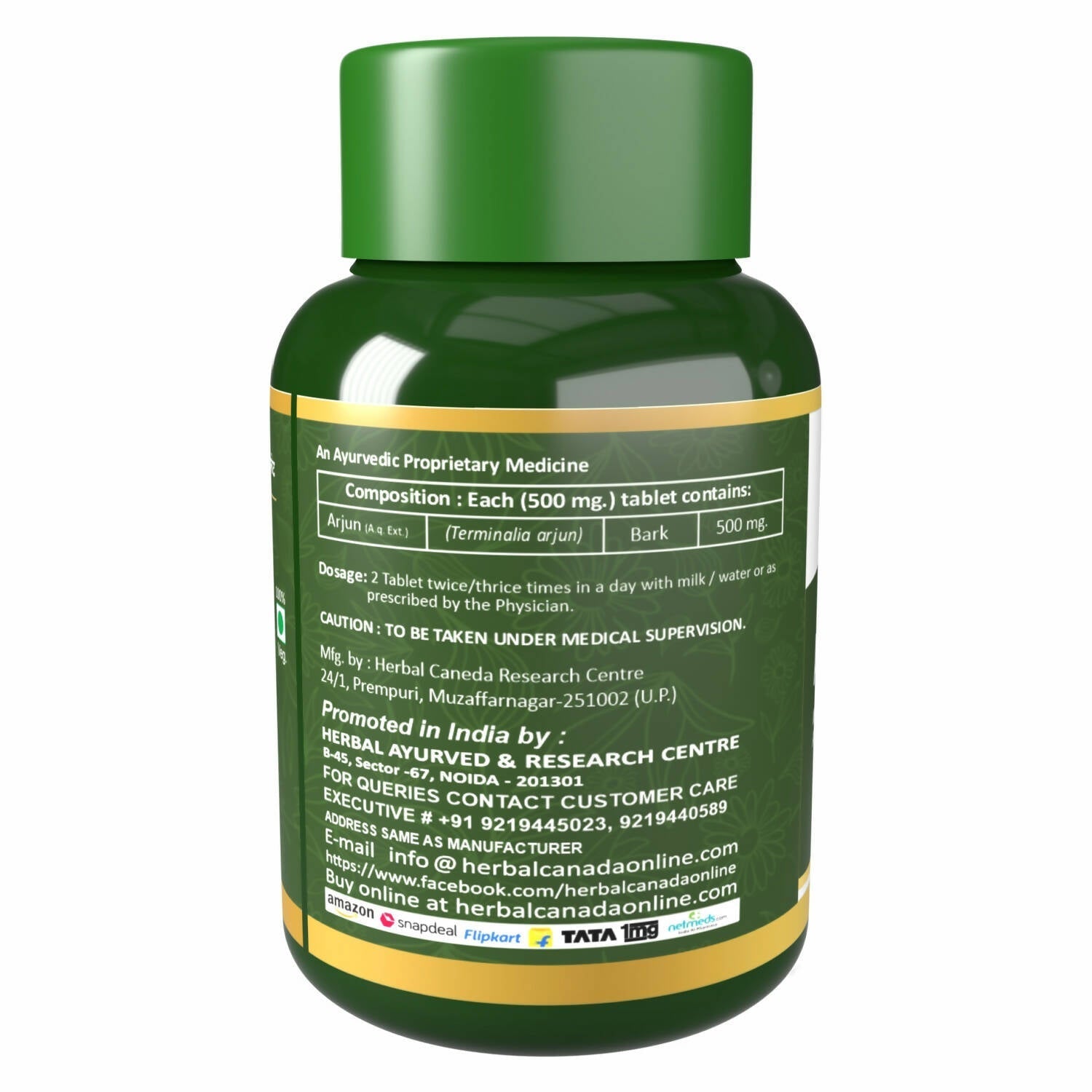 Herbal Canada Arjuna Extract Tablets 