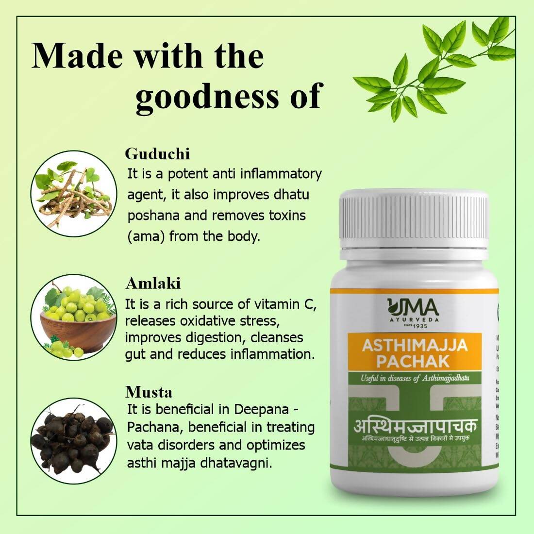 Uma Ayurveda Asthimajjapachak Tablets 