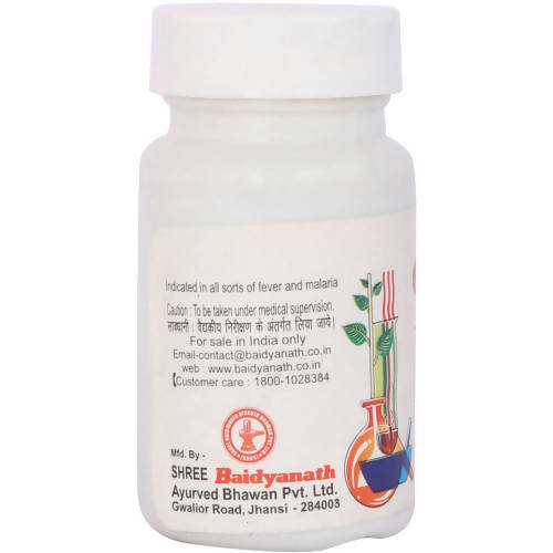Baidyanath Jwarankush Ras Tablets