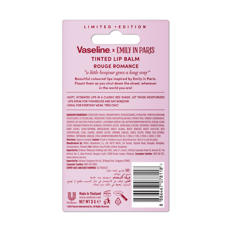 Vaseline Emily In Paris Tinted Lip Balm Stick - Rouge Romance  Grab2Buy Vaseline Grab2Buy