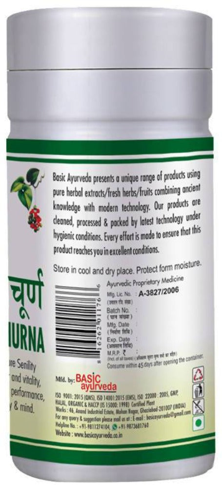 Basic Ayurveda Dhatupaushtik Churna  Grab2Buy Basic Ayurveda Grab2Buy