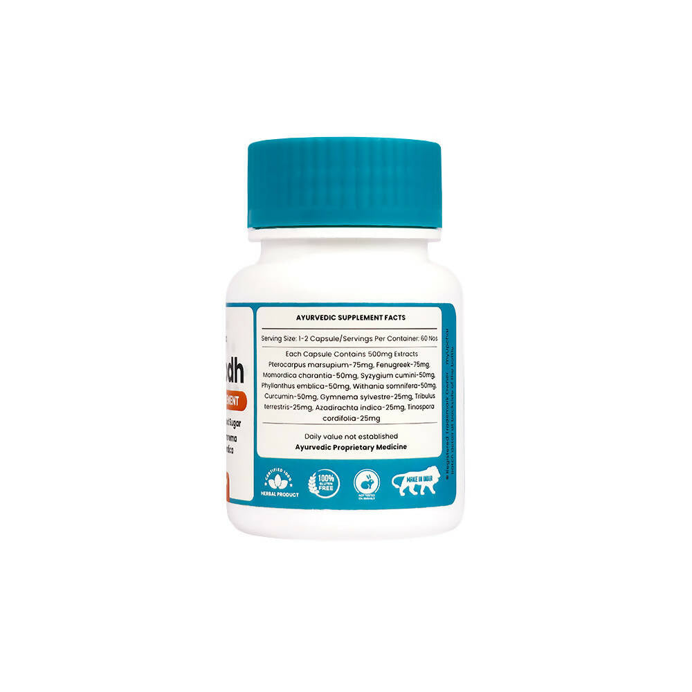 myUpchar Ayurveda Madhurodh Capsules - Grab2buy