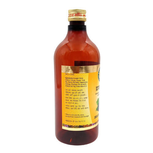 Sharmayu Ayurveda Draksharishta Syrup 