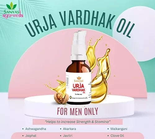 Sanyasi Urja Vardhak Oil 