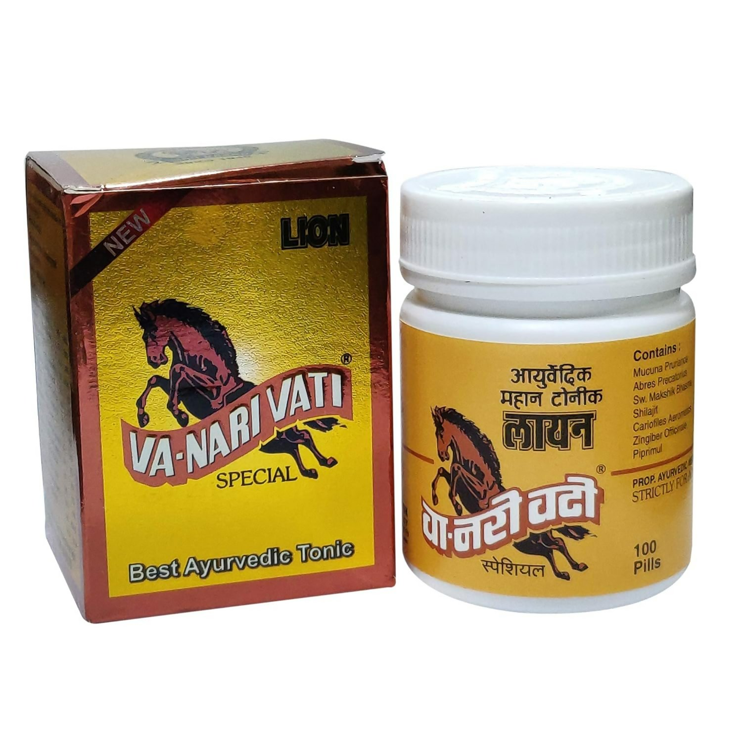 Lion Ayurveda Va Nari Vati 