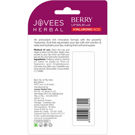 Jovees Berry Lip Balm with Hyaluronic Acid