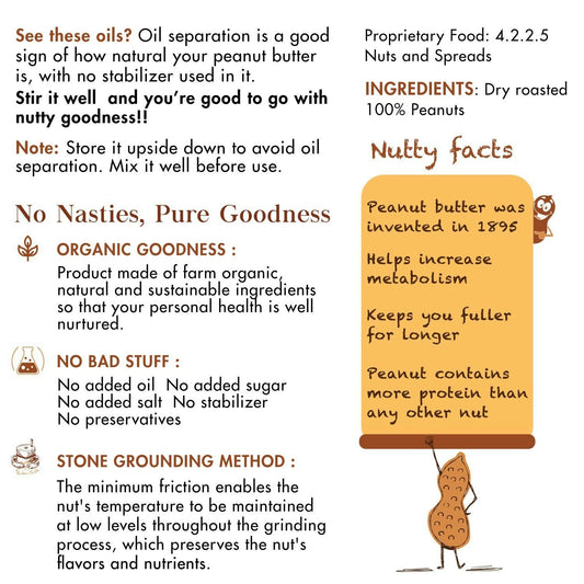 Sorich Organics All Natural Peanut Butter Crunchy 