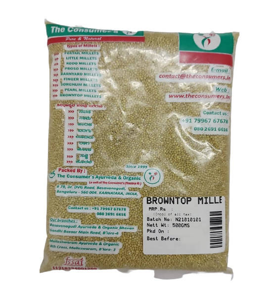 The Consumer's Brown Top Millet (Korle) 