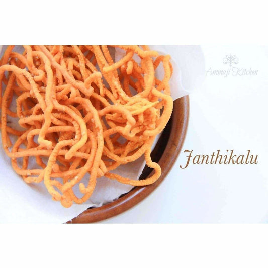 Chakli (Salted) / Jantikalu (Salted) - Grab2buy