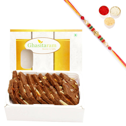 Ghasitaram Chocolate Kaju Katli With Pearl Beads Rakhi 
