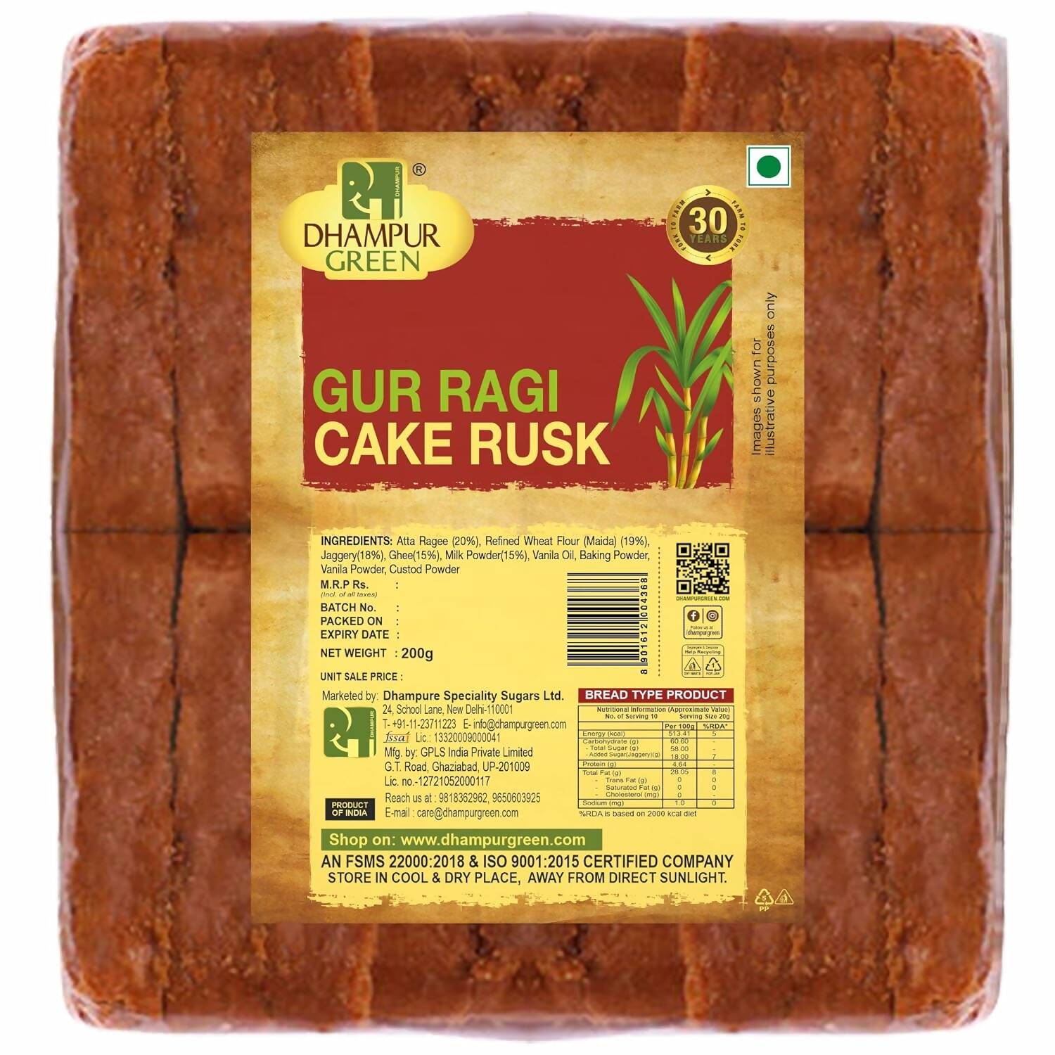 Dhampur Green Gur Ragi Cake Rusk - Grab2buy