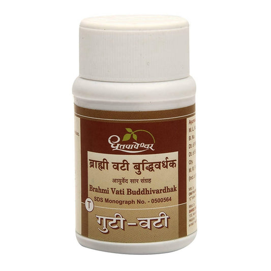Dhootapapeshwar Brahmi Vati Buddhivardhak Tablet 