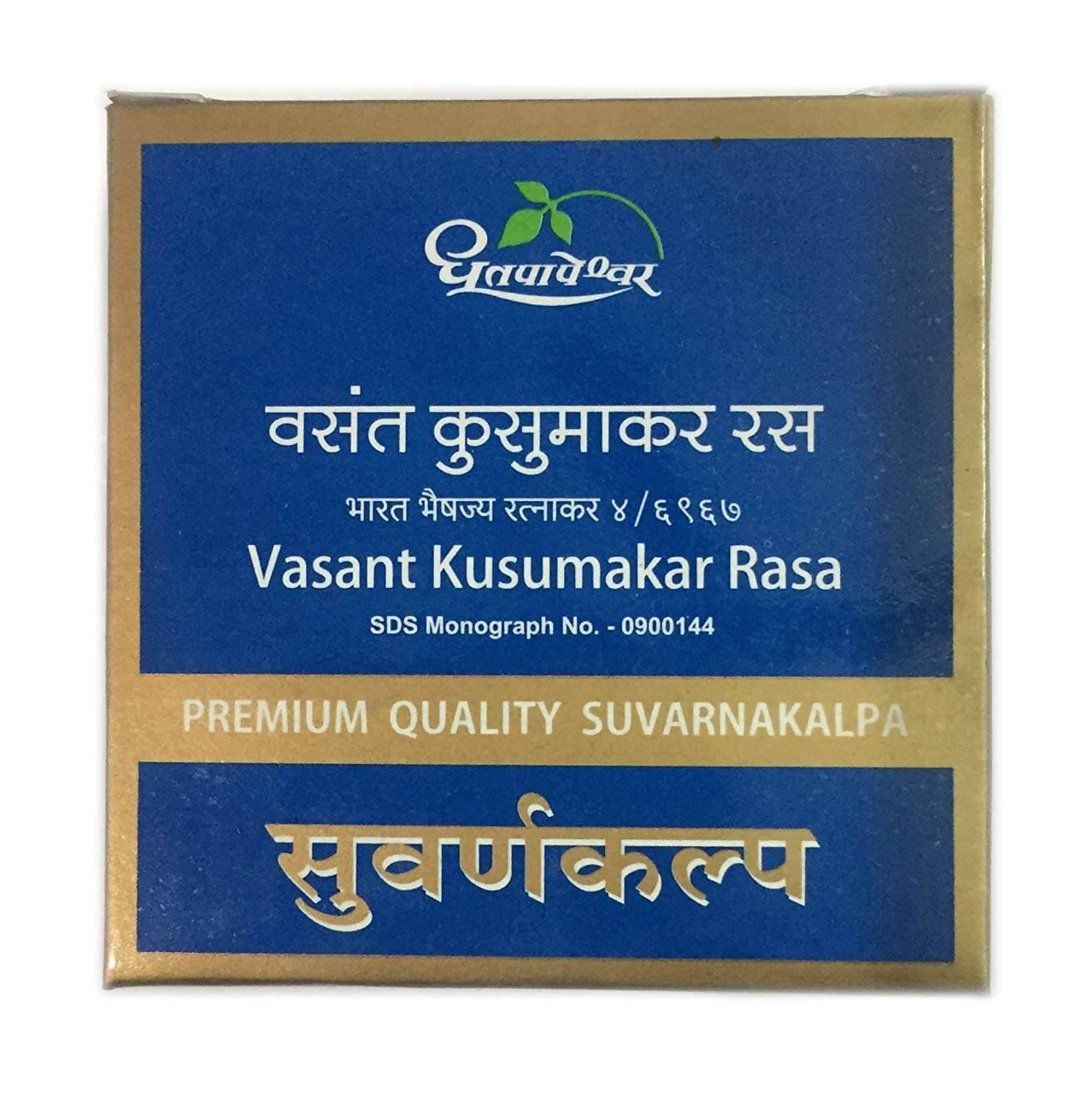 Dhootapapeshwar Vasant Kusumakar Rasa 