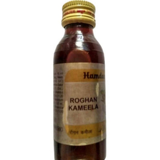 Hamdard Rogan Kameela - Grab2buy