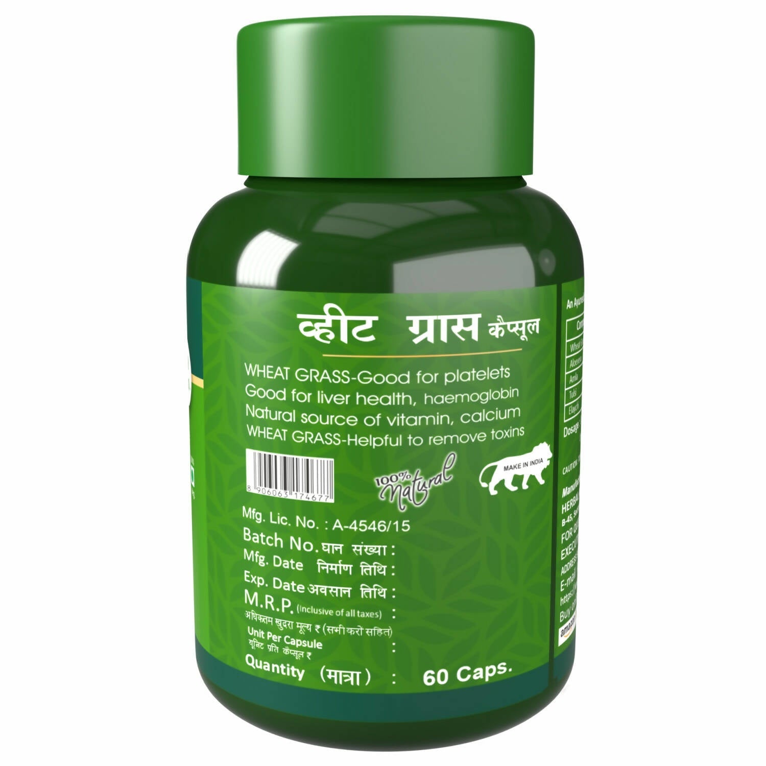 Herbal Canada Wheat Grass Capsules - Grab2buy