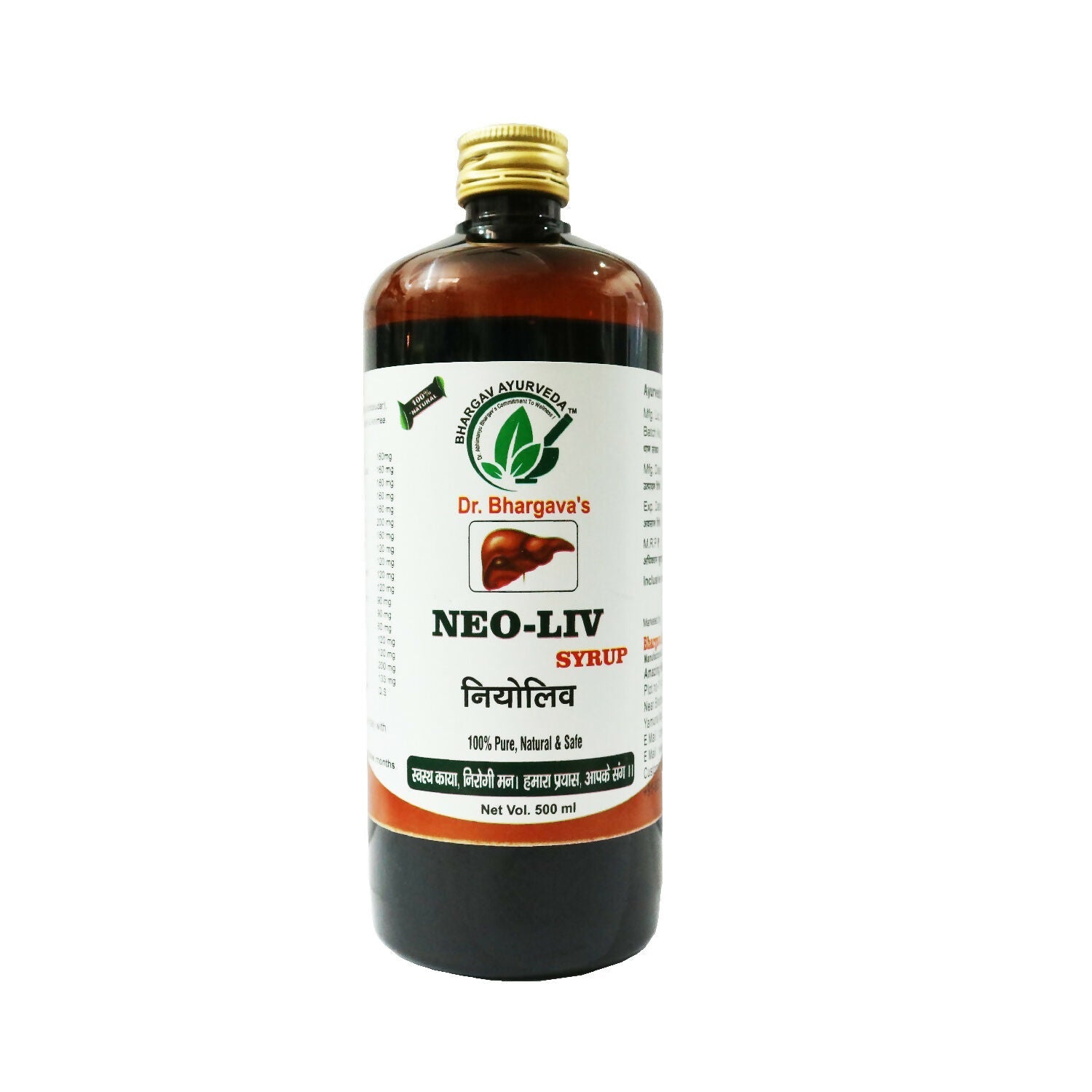Dr.Bhargav’s Renosaps Syrup 