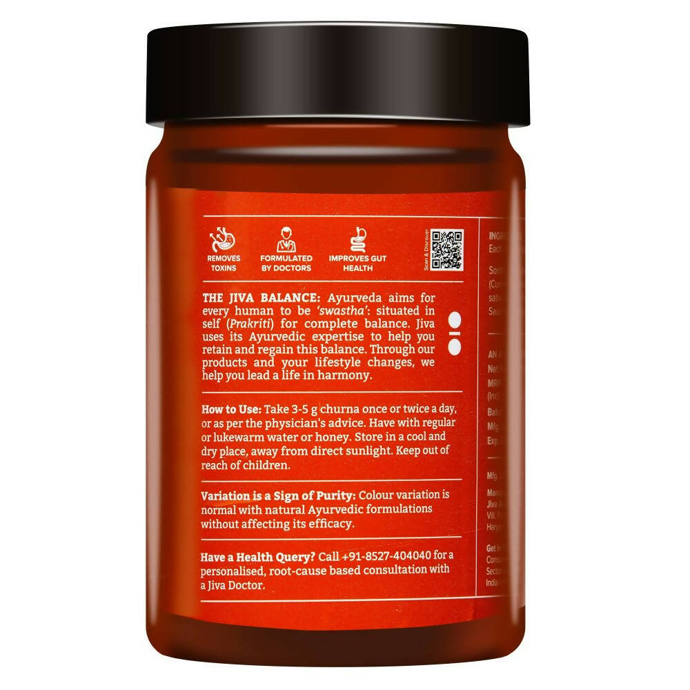 Jiva Ayurveda Aam Pachak Churna 