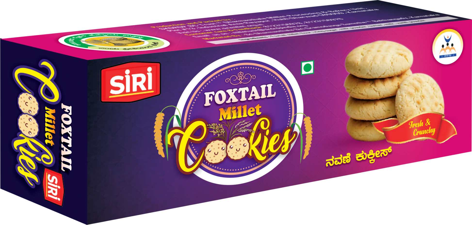Siri Millets Cookies Combo Pack - Grab2buy