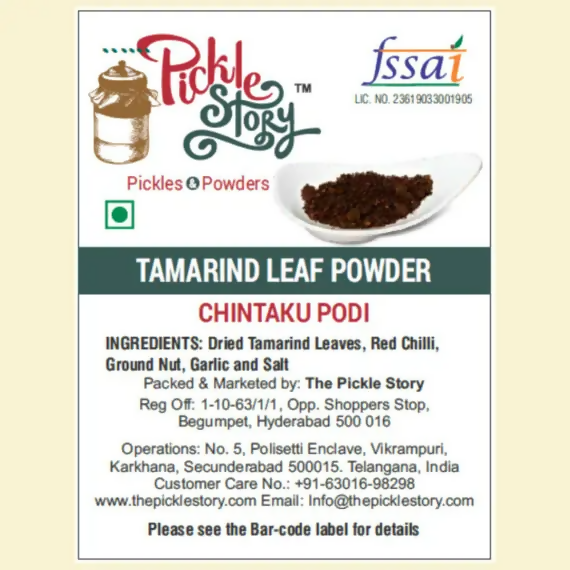 The Pickle Story Tamarind Leaf Powder 