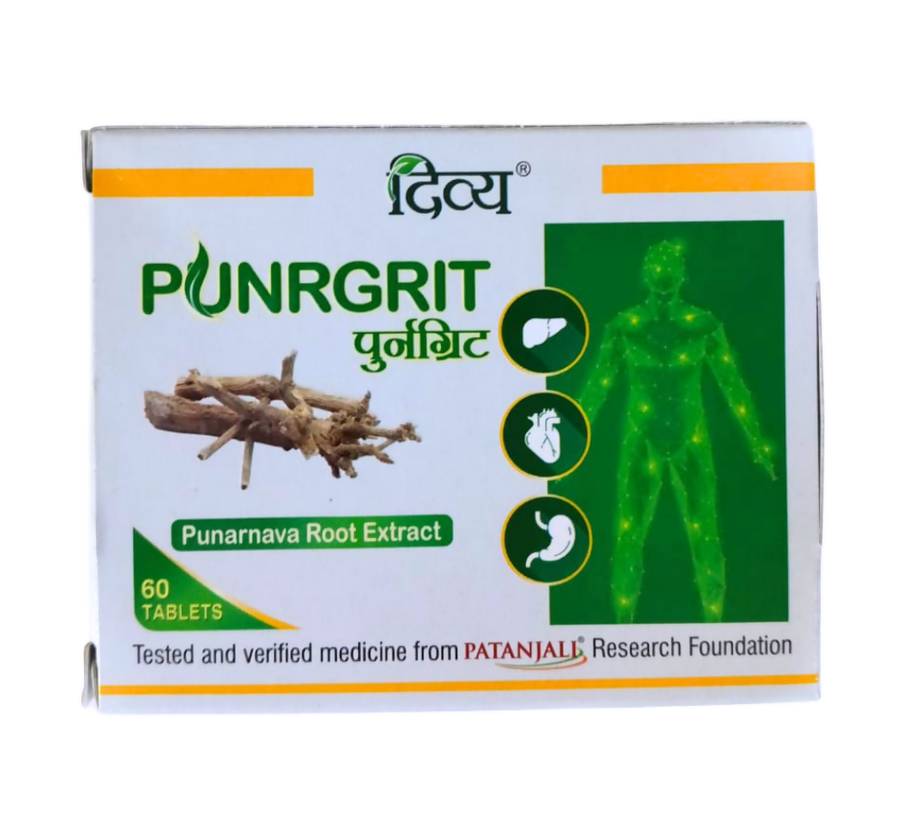 Patanjali Divya Punrgrit Tablets 