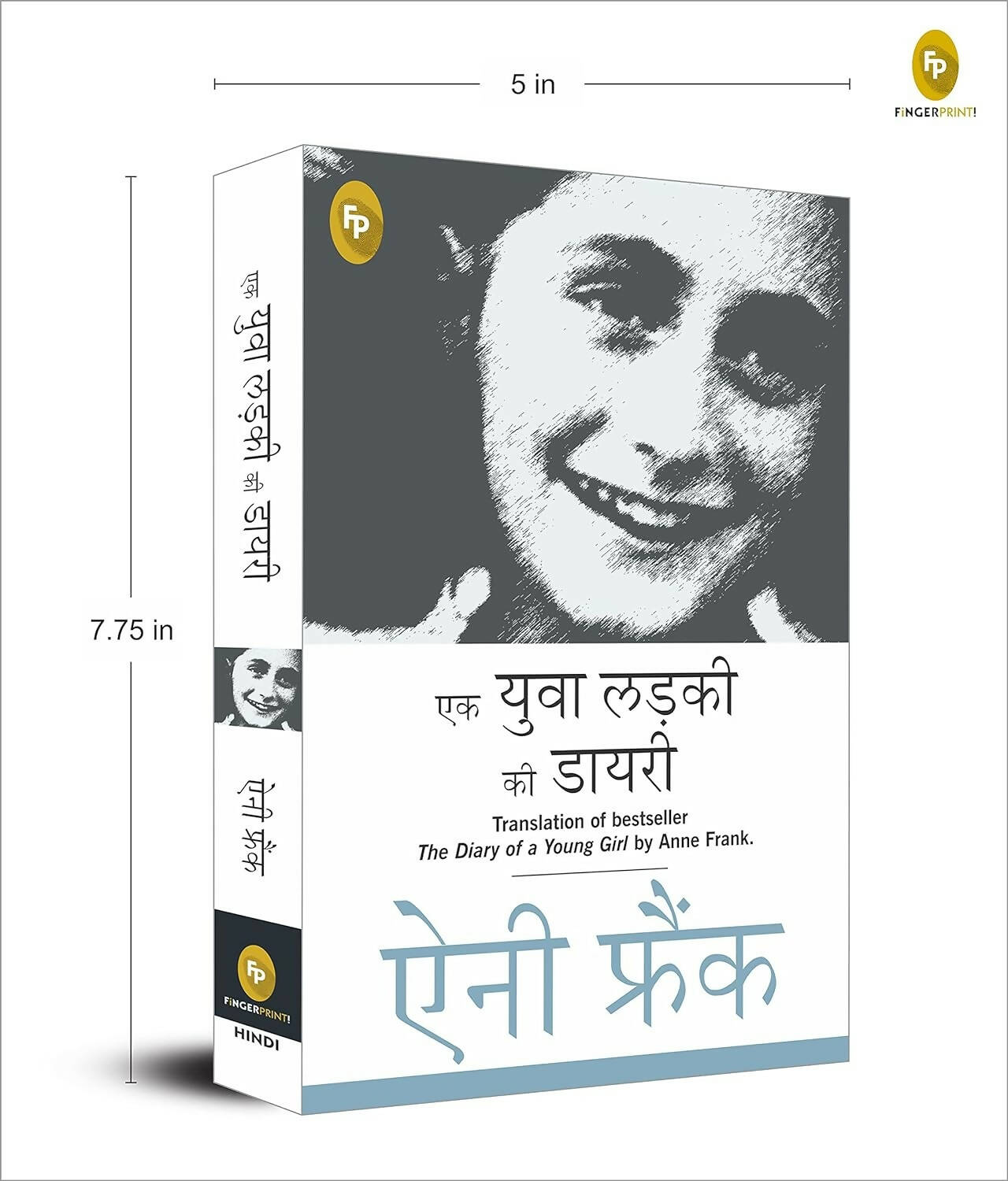 The Diary of a Young Girl (Hindi) by Anne Frank  Grab2Buy Books Grab2Buy
